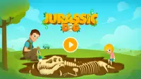 Jurassic Dig - Games for kids Screen Shot 0