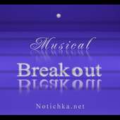 Musical Breakout