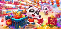 Baby Panda's Supermarket Screen Shot 0