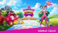 Gin Rummy Stars- لعبة البطاقات Screen Shot 2