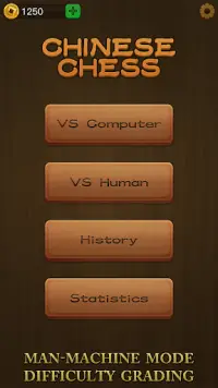 Chinese Chess Screen Shot 0