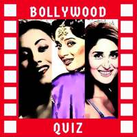 Hindi Movies, Cricket and GK Quiz