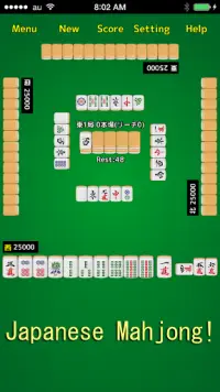 Mahjong! Screen Shot 1