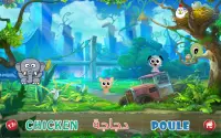 Educational Game for Kids&Baby Screen Shot 1