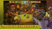 Король жуков [King of Bugs] Screen Shot 2