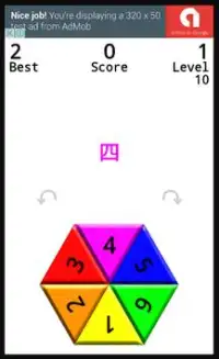 1 to 6 - Number & Colour Game Screen Shot 5