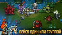 Dungeon Winners RPG・Арена Битва Пиксель・2Д ПвП РПГ Screen Shot 0