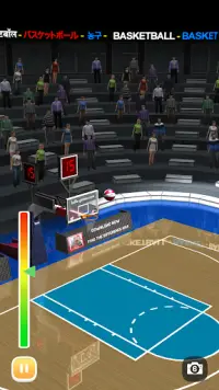 Basketball 3D Meisterschaft: Wurfwettbewerb Screen Shot 13