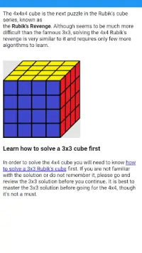 Rubic Solver 4x4 Guide Screen Shot 1