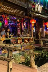 Lijiang Puzzle Screen Shot 3