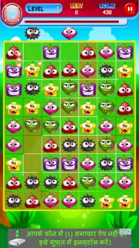 Funny Monster Match: Match three game and puzzle Screen Shot 6