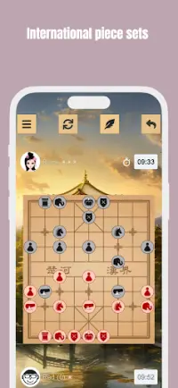 Chinese Chess - Xiangqi Screen Shot 2