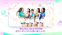 Rhythm Hive Screen Shot 0