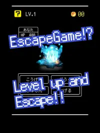 WIZARD HERO -RPG Battle x Escape Mystery- Screen Shot 4
