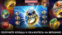 MONOPOLY Poker - Холдем Покер Screen Shot 25