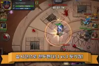 팀오판 - 실시간 MORPG Screen Shot 2