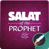 Salat Of The Prophet
