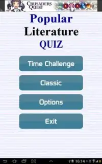 Popular Literature Quiz Screen Shot 4