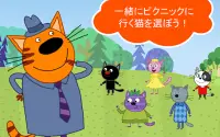 Kid-E-Catsピクニック: 猫のゲームと子供 ゲーム! Screen Shot 10