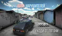 Russian Rider Online Screen Shot 3