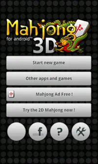 麻雀 ３D (Mahjong 3D) Screen Shot 9