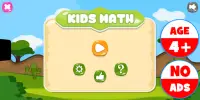 Kids Math Screen Shot 1