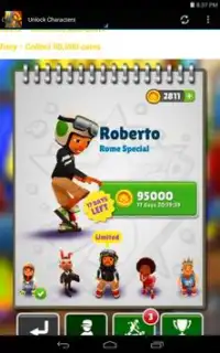 Guide For Subway Surfers  2016 Screen Shot 0