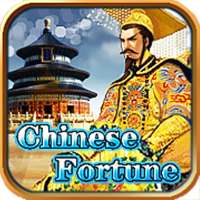 Slots Chinese Fortune