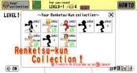 Renketsu-Kun - Shoot and Connect Screen Shot 4