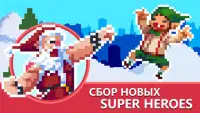 Pixel Super Heroes Screen Shot 6