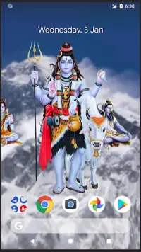 4D Shiva Live Wallpaper Screen Shot 8
