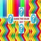 Guess the color 2017