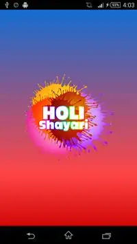 Holi Shayari Screen Shot 0
