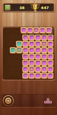 Bell Puzzle Wood Screen Shot 1