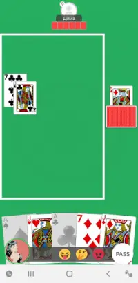 Play Durak - Online, Best AI,  Screen Shot 1