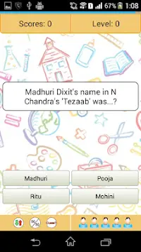 Bollywood Tadka - Quiz Trivia Screen Shot 2