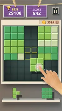 ブロックパズル美しい脳ゲーム Screen Shot 2