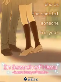 In Search of Haru : Otome Game Sweet Love Story Screen Shot 9