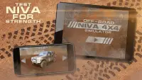 ऑफ़-रोड NIVA 4x4 सिम्युलेटर Screen Shot 2