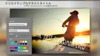 PowerDirector - ビデオ編集 バンドル版 Screen Shot 14