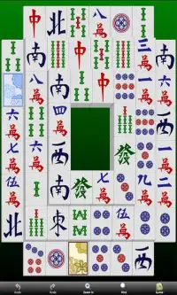 Mahjong Solitaire Screen Shot 2