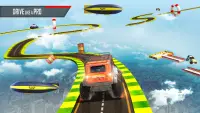 Monster Truck Game: Impossible Car Stunts 3D Screen Shot 2
