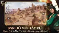 Nhất Mộng Giang Hồ VNG Screen Shot 1