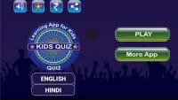 Kids Quiz Screen Shot 0