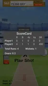Book Cricket 2 Screen Shot 5
