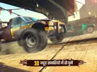 Racing Xtreme: Rally Driver 3D Screen Shot 19