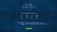 Sim Empire Screen Shot 3
