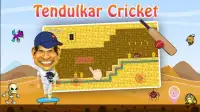 Tendulkar Cricket Sachin Screen Shot 0