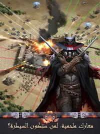 Last Empire - War Z: Strategy Screen Shot 8