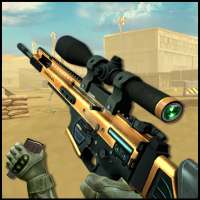 砂漠狙撃シューティング - 無料シューティングゲーム：FPS：最高の銃の射撃：無料狙撃ゲーム